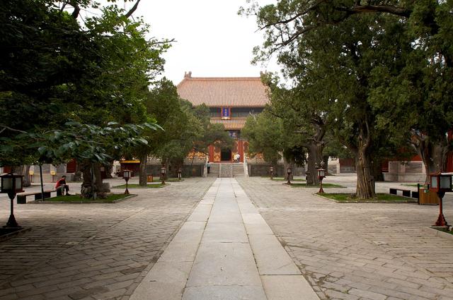 Beijing Temple of Confucius